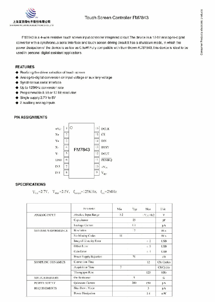 FM7843_1513020.PDF Datasheet