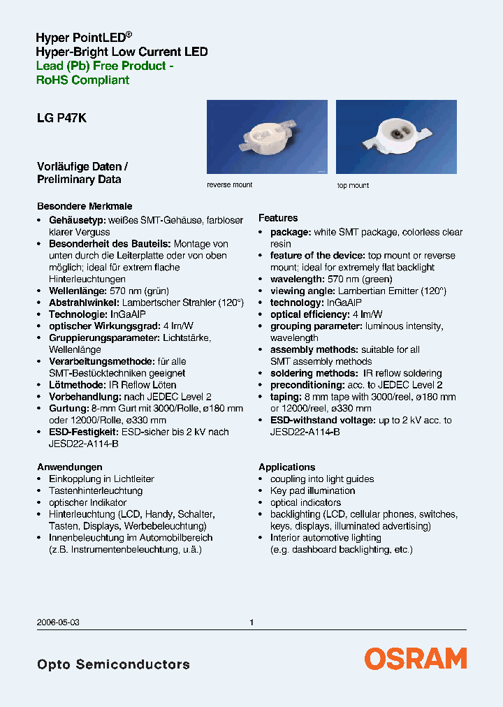 LGP47K_1517461.PDF Datasheet