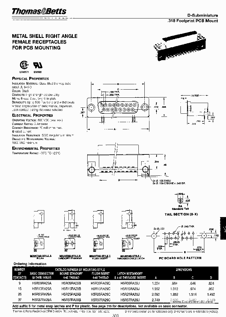 H5R09RA29A_1794332.PDF Datasheet