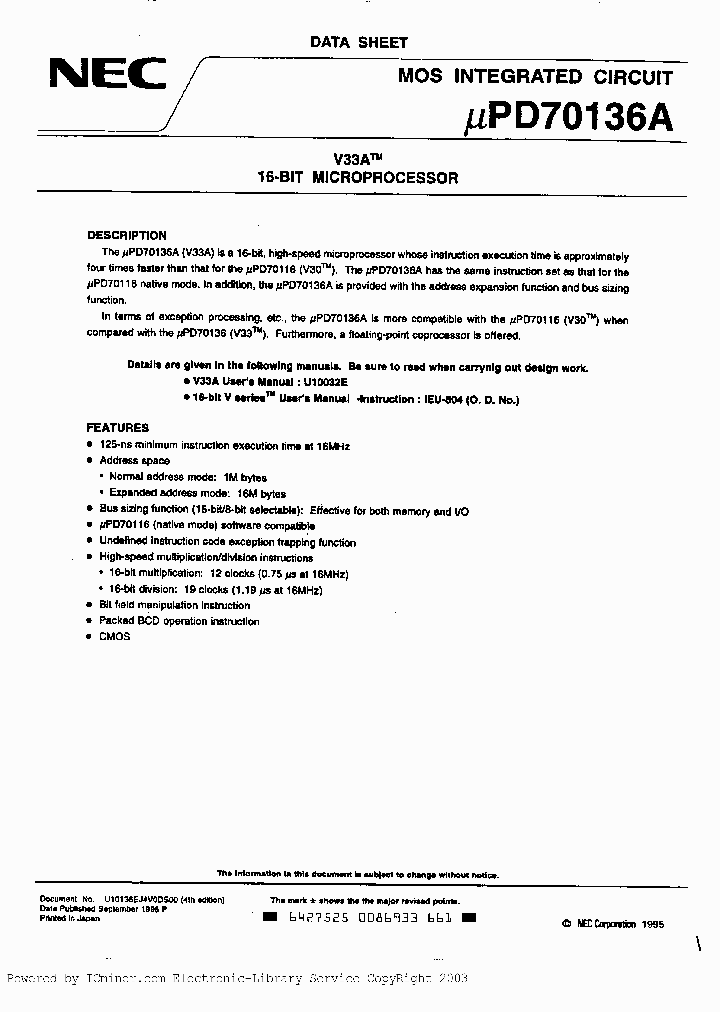 UPD70136AL-10_1546607.PDF Datasheet