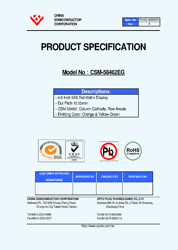 CSM-58462EG_1803256.PDF Datasheet
