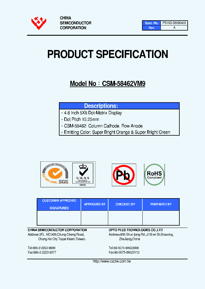 CSM-58462VM9_1803258.PDF Datasheet