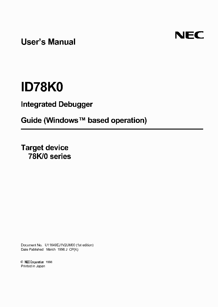 ID78K0_1578700.PDF Datasheet
