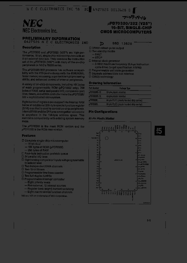 UPD70320G-12_1620652.PDF Datasheet