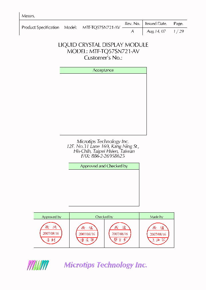 MTF-TQ57SN721-AV_1624358.PDF Datasheet