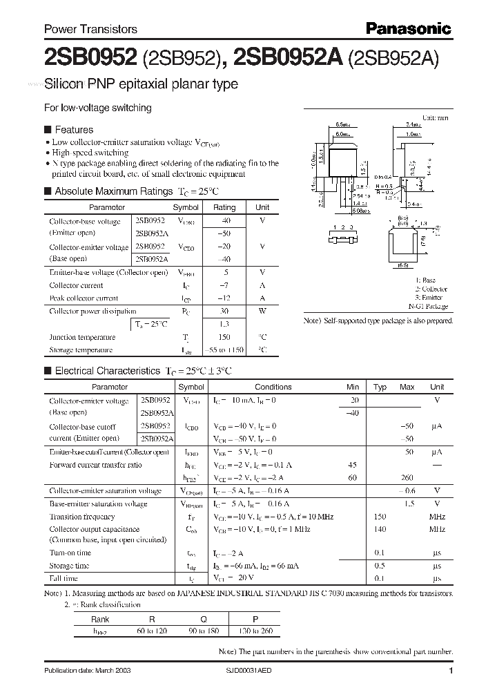 2SB952A_1828837.PDF Datasheet