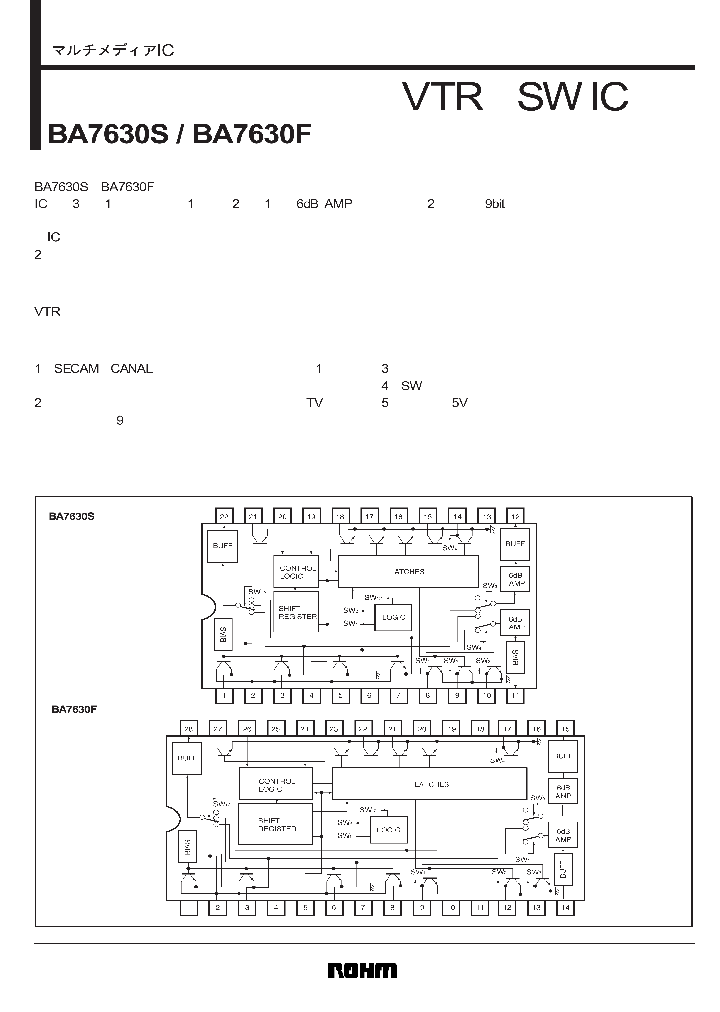 BA7630SF_1650976.PDF Datasheet