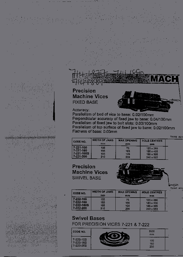 7-221-160_1653311.PDF Datasheet