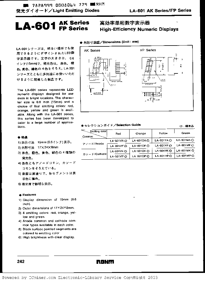 LA601MP_1678175.PDF Datasheet
