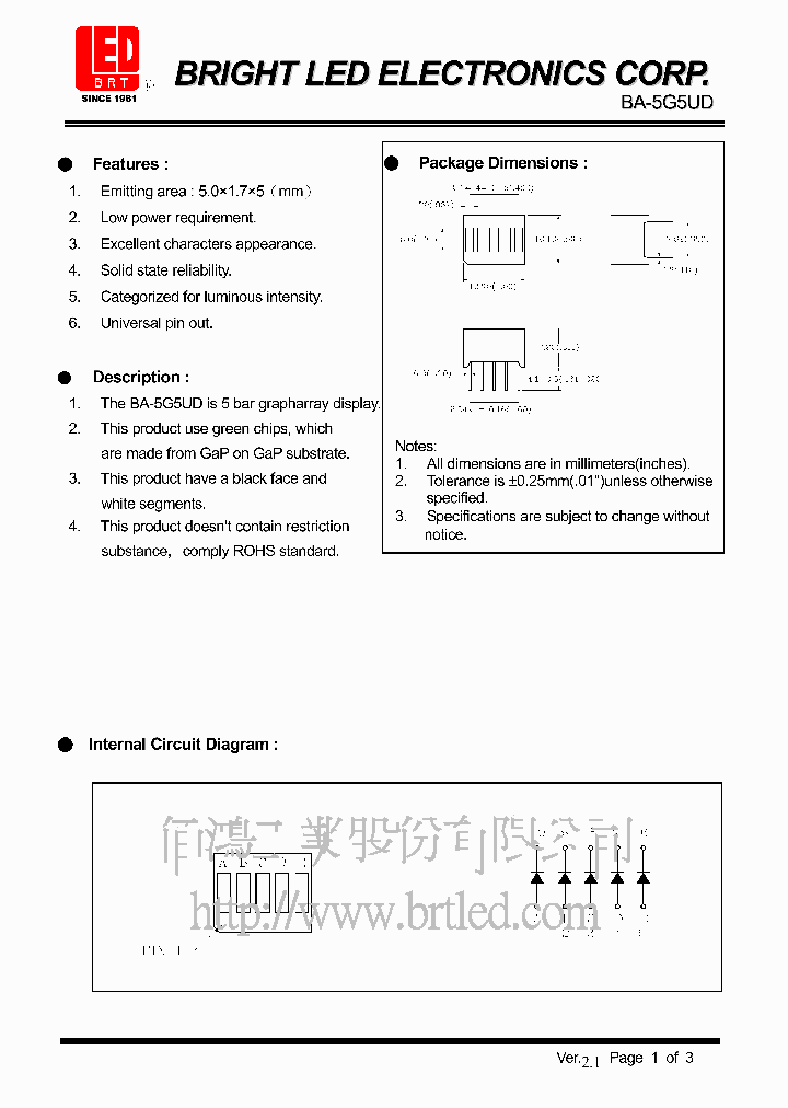 BA-5G5UD_1848256.PDF Datasheet