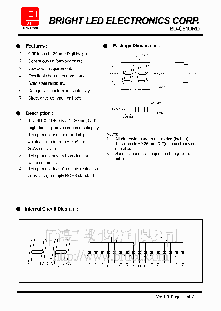 BD-C51DRD_1849576.PDF Datasheet