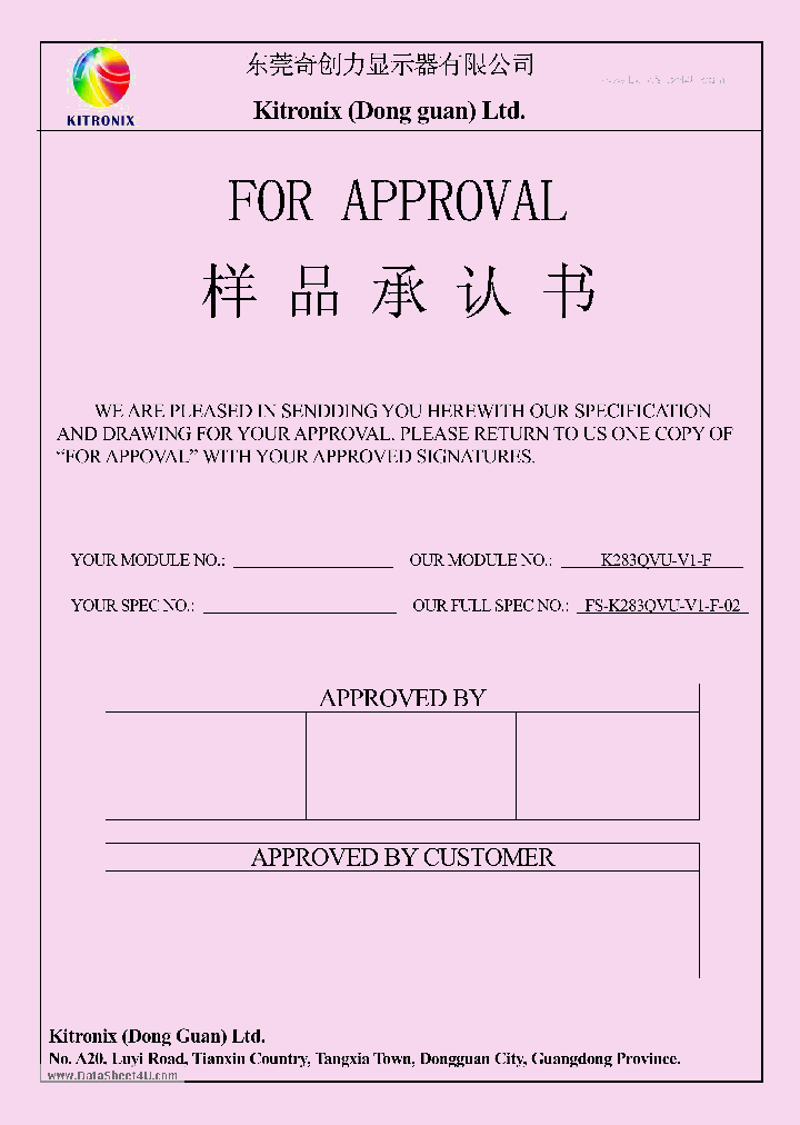 K283QVU-V1-F_1860015.PDF Datasheet