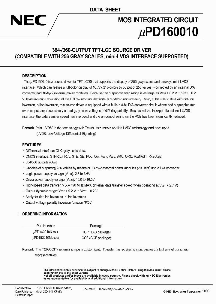 UPD160010N-XXX_1876235.PDF Datasheet