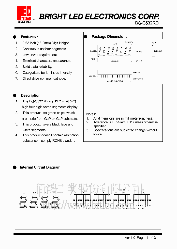 BQ-C532RD_1893812.PDF Datasheet
