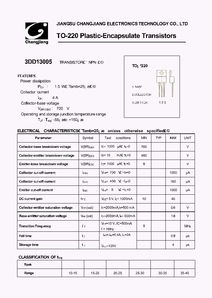 3DD13005-TO-220_1723514.PDF Datasheet