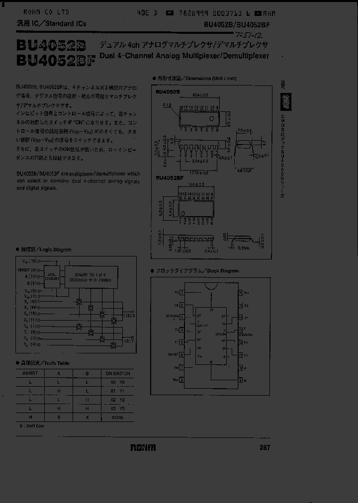 BU4052B_1723974.PDF Datasheet