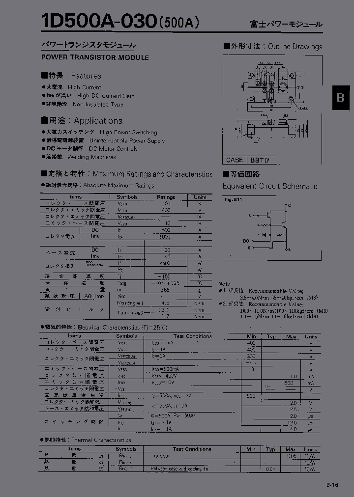 1D500A-030_1745165.PDF Datasheet