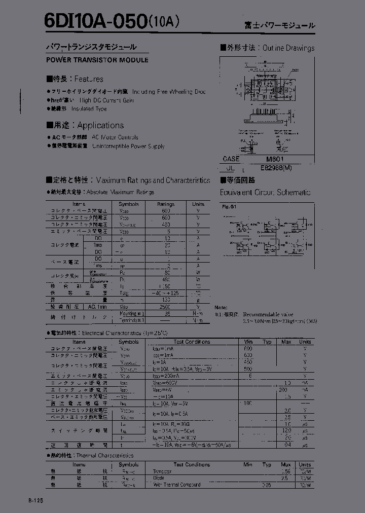 6DI10A-050_1745168.PDF Datasheet