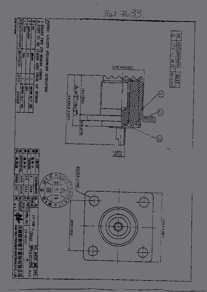 17-08-1-RBGNZ_1737885.PDF Datasheet