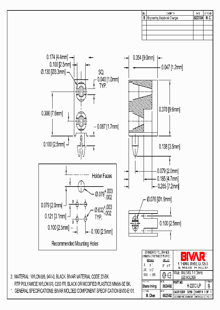 H-220C-LP_1750770.PDF Datasheet