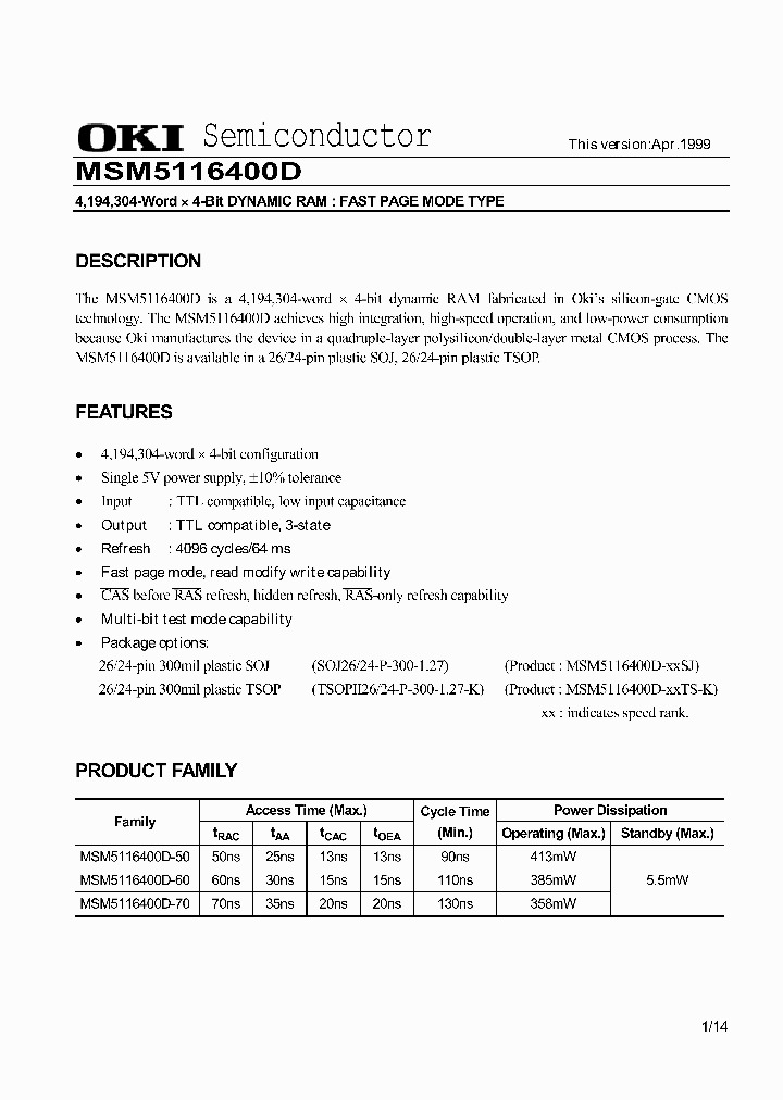 MSM5116400D-60_1751579.PDF Datasheet