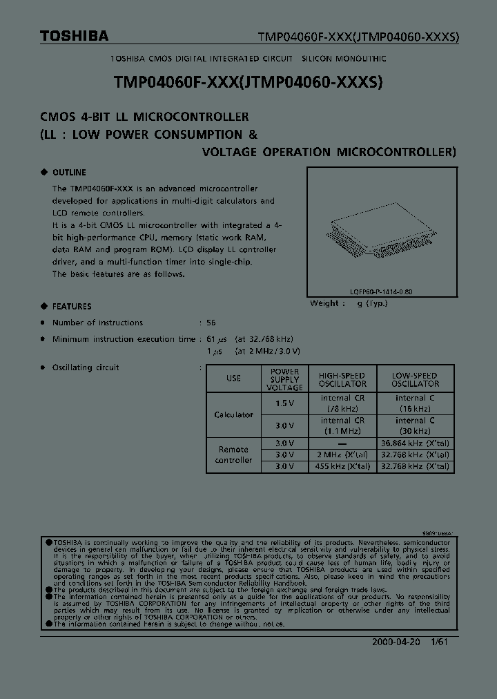 TMP04060F-XXX_1754235.PDF Datasheet