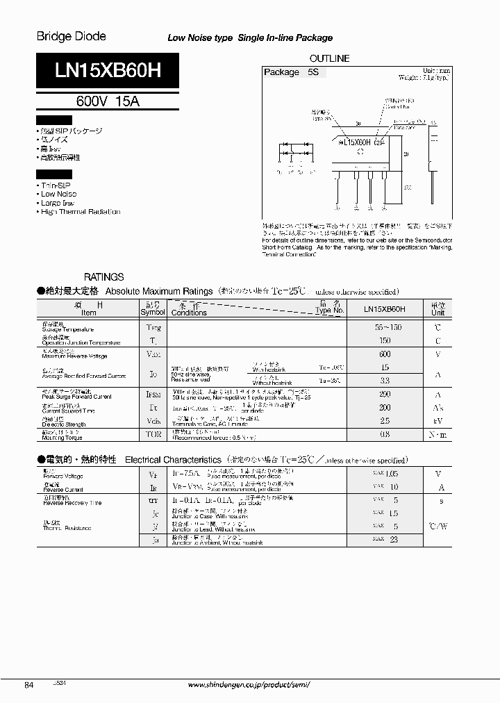 LN15XB60H-7000_1754829.PDF Datasheet