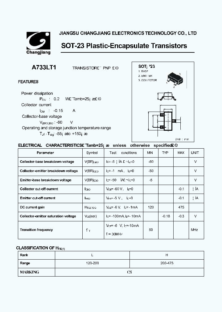A733LT1-SOT-23_1785623.PDF Datasheet