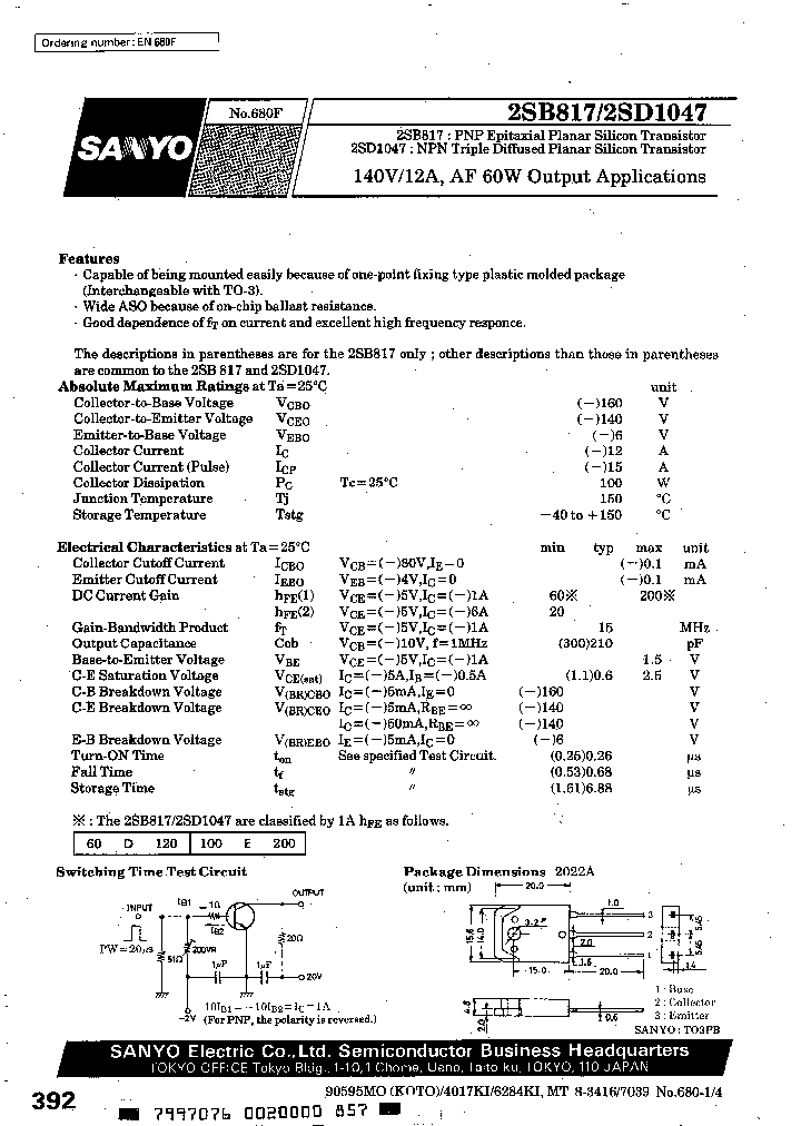 2SB817E_1789157.PDF Datasheet