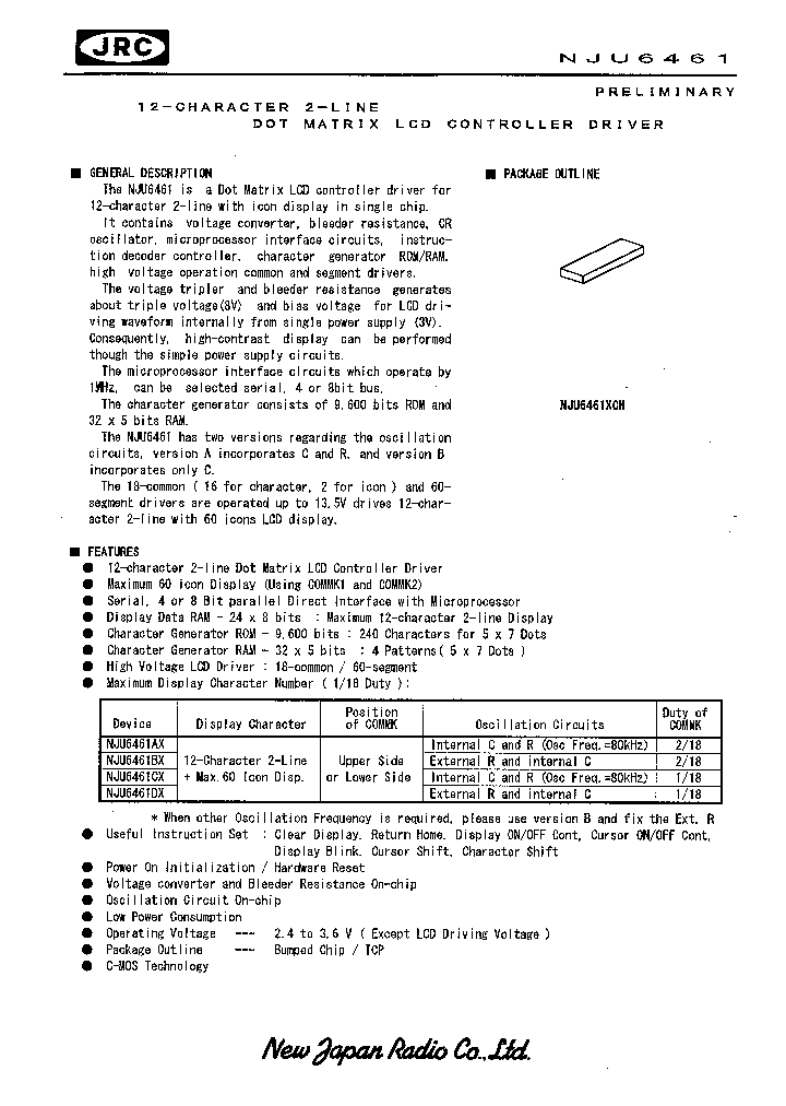 NJU6461XCH_1812512.PDF Datasheet