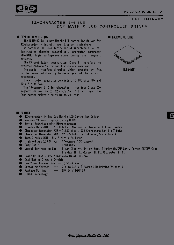 NJU6467_1812500.PDF Datasheet