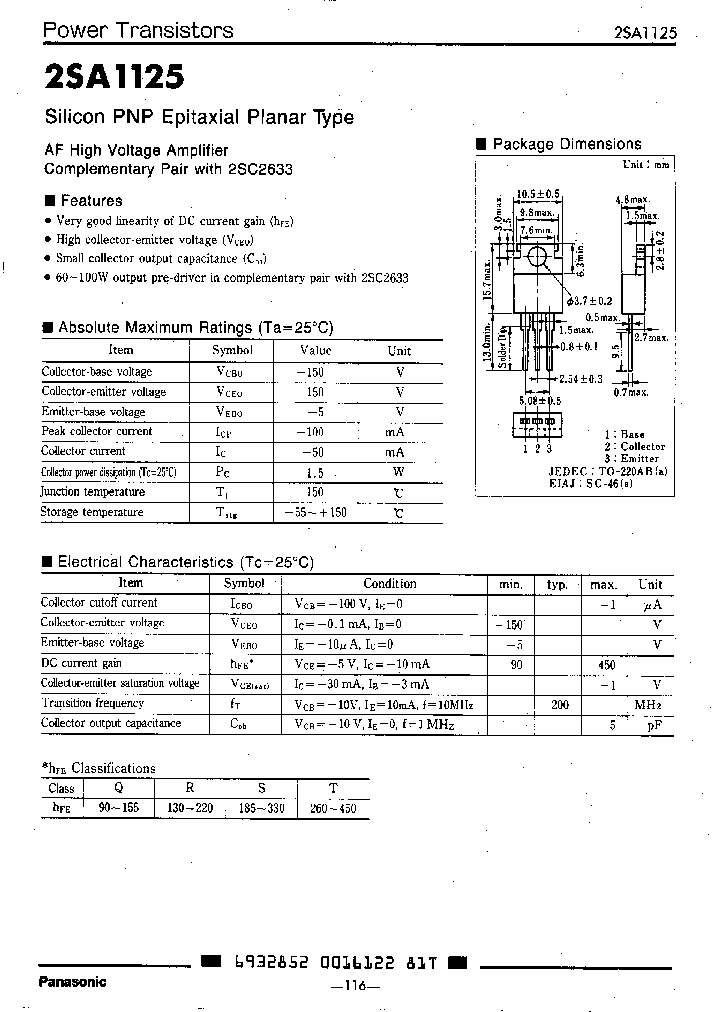 2SA1125R_1816143.PDF Datasheet