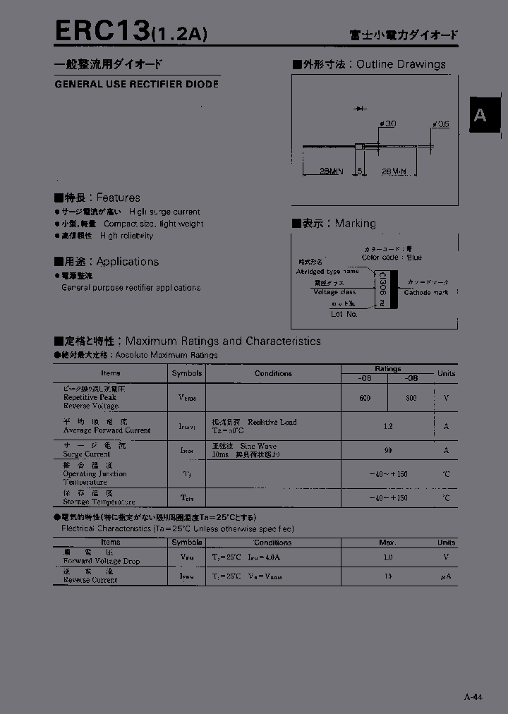 ERC13-08_1820383.PDF Datasheet