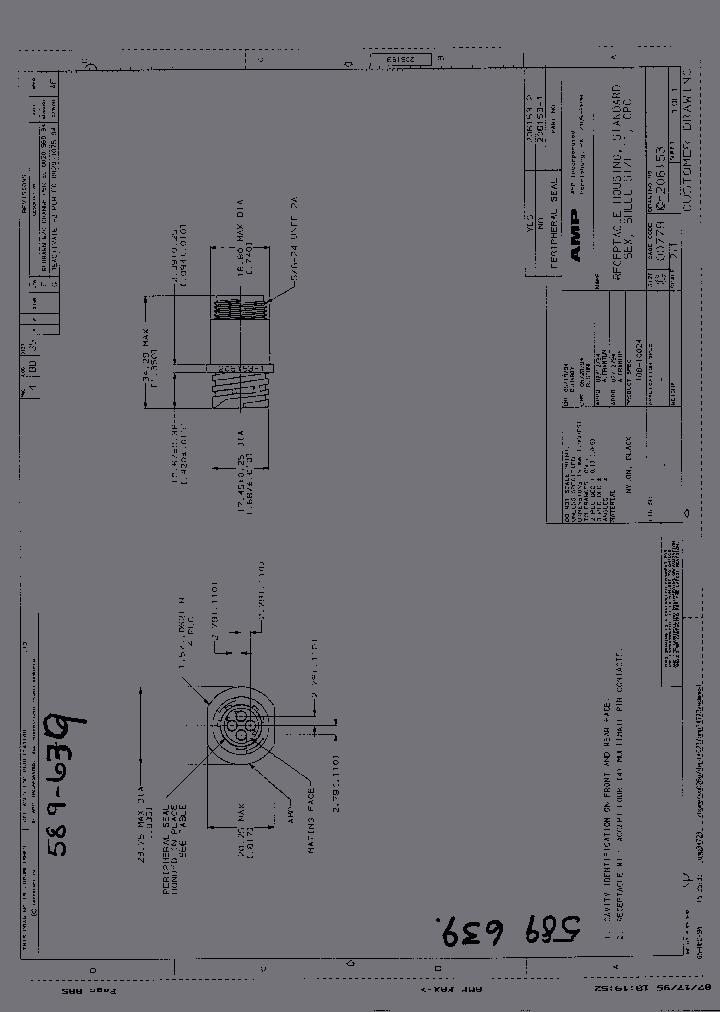 206153-1_1833188.PDF Datasheet
