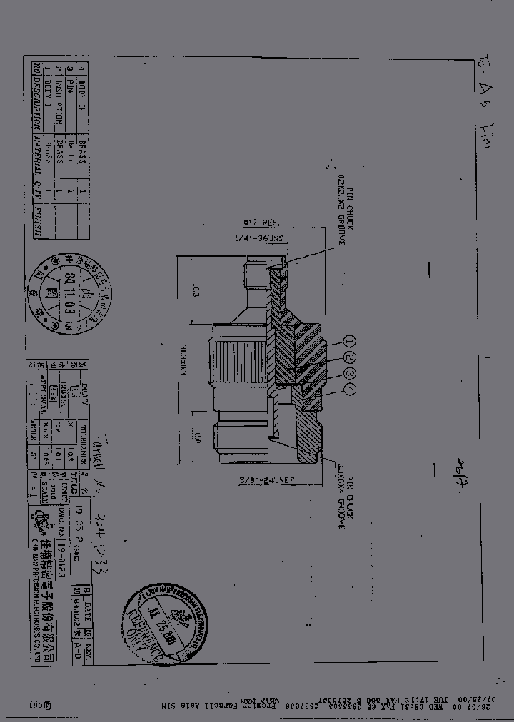 19-35-2TGN_1855206.PDF Datasheet
