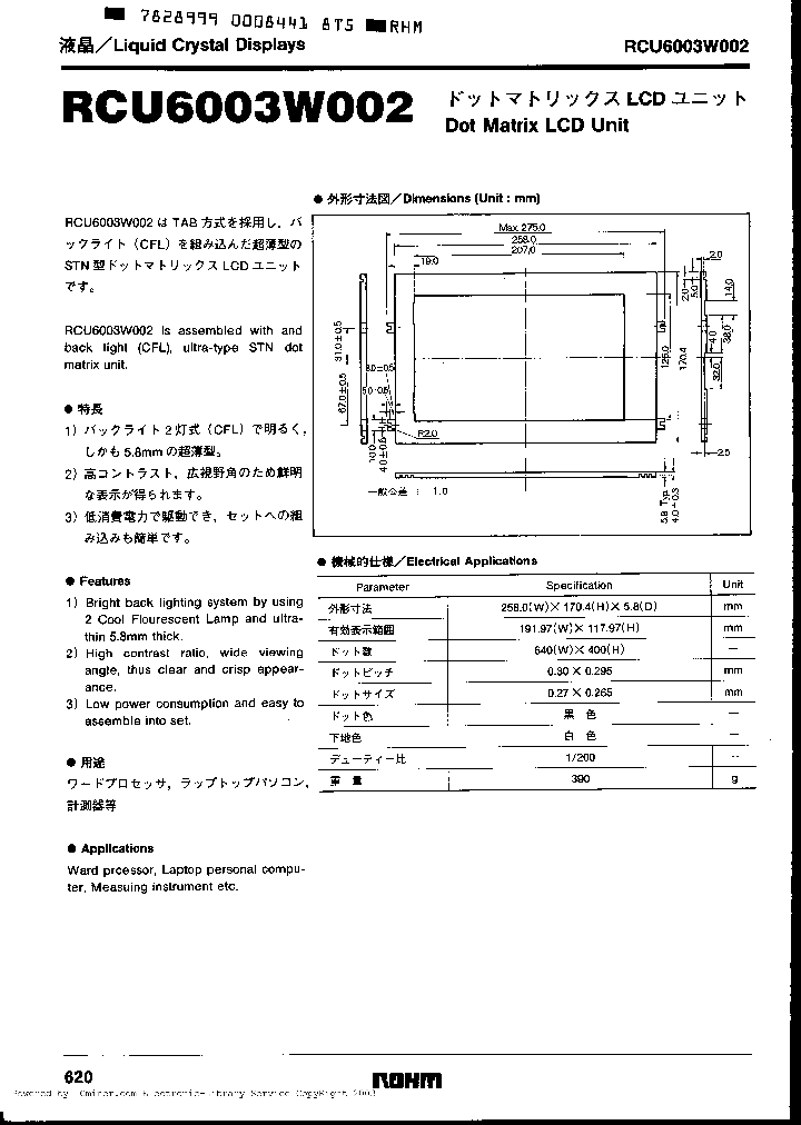 RCU6003W002_1905784.PDF Datasheet