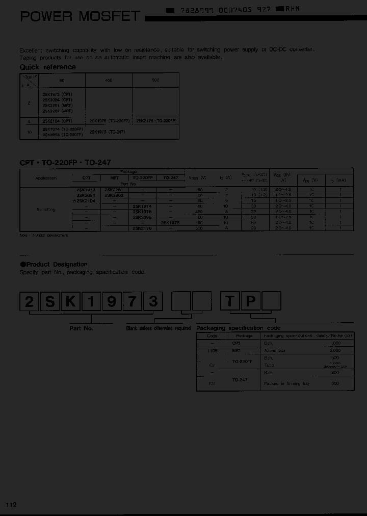 2SK2261_1907225.PDF Datasheet