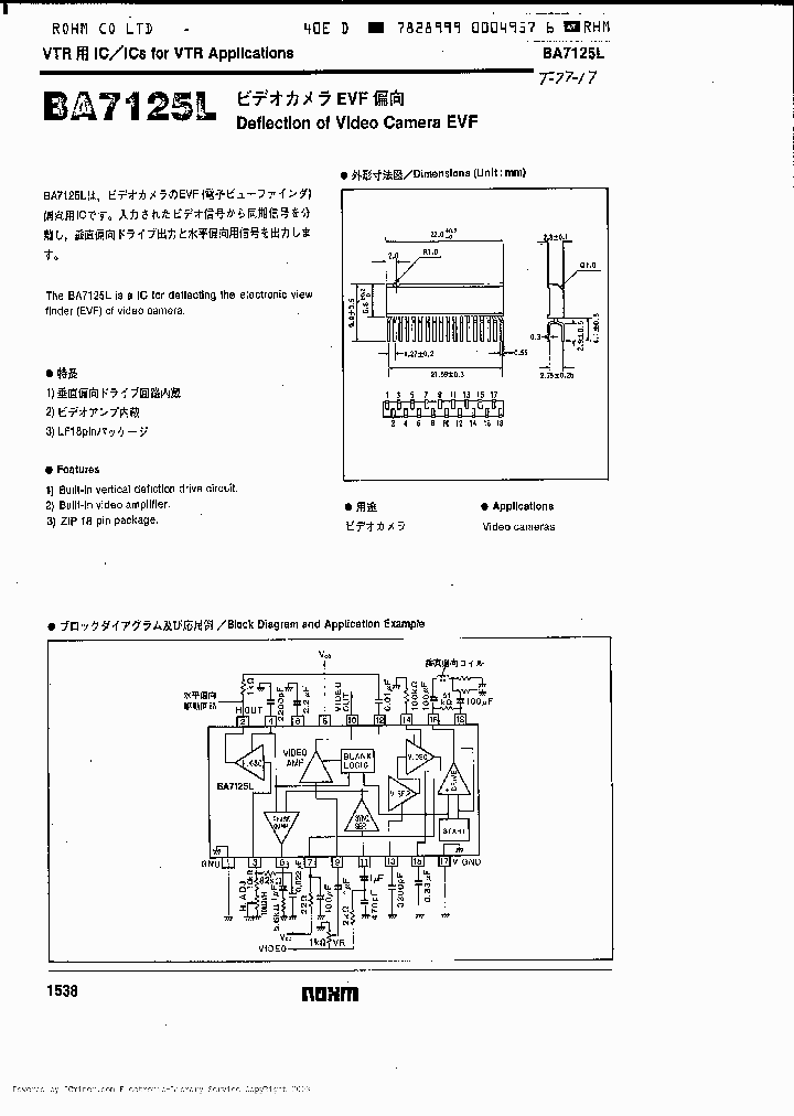 BA7125L_1885541.PDF Datasheet