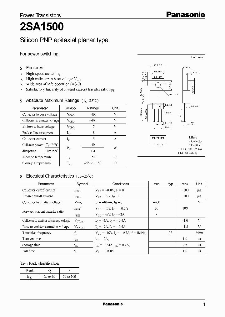 2SA1500_1913278.PDF Datasheet