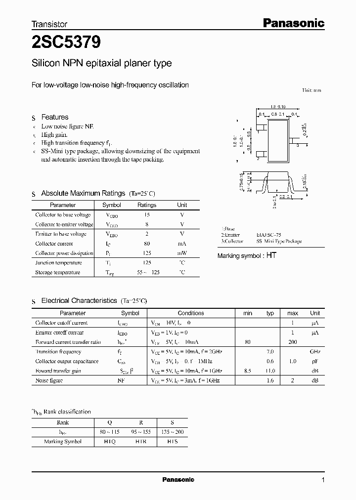 2SC5379R_1921959.PDF Datasheet
