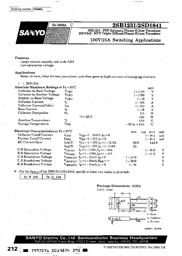 2SD1841P_1922489.PDF Datasheet