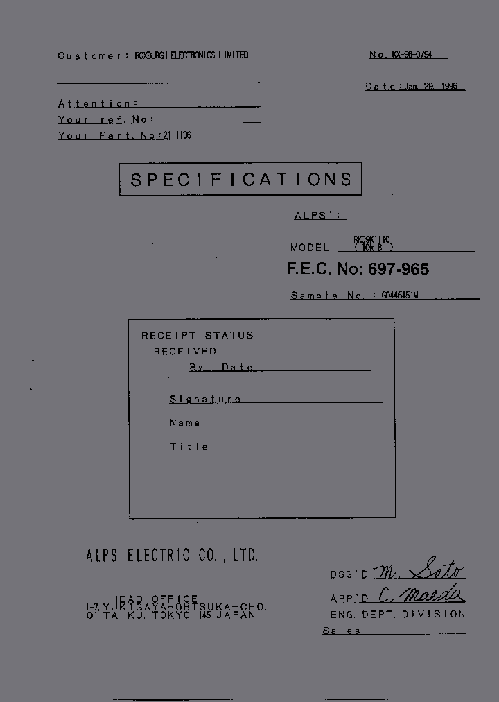 211136_1922608.PDF Datasheet