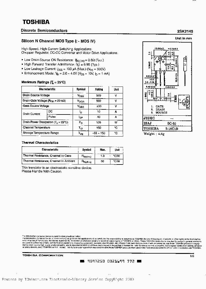 2SK2149_1934079.PDF Datasheet