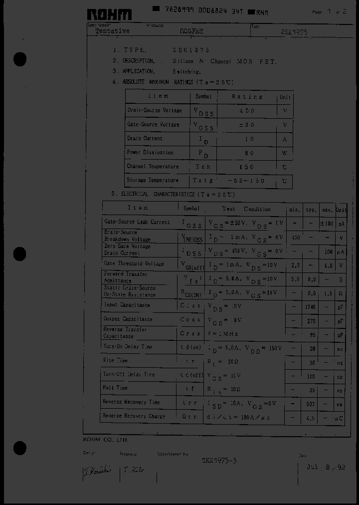 2SK1975_1935585.PDF Datasheet