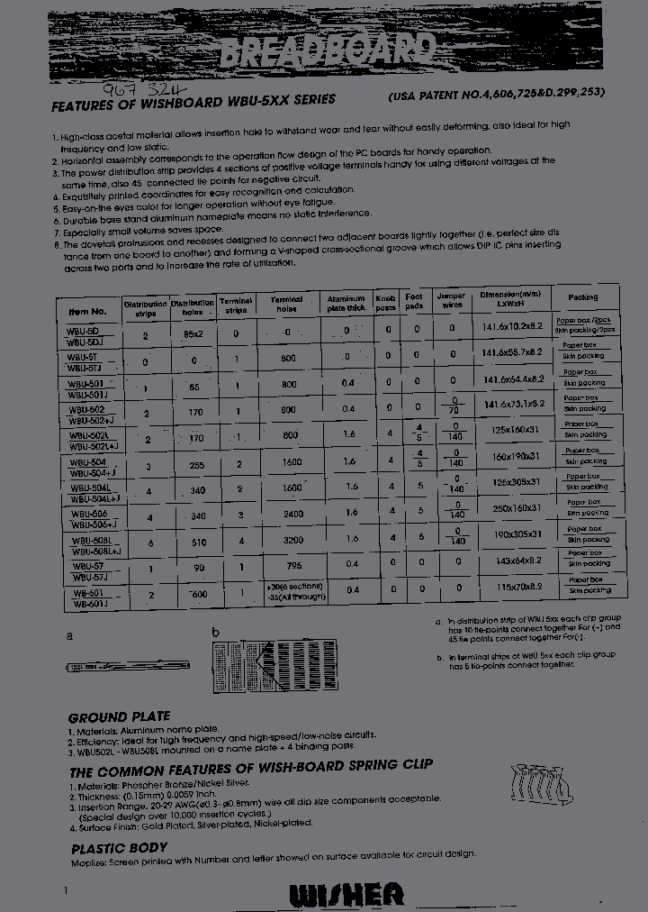 BU-206J_1943060.PDF Datasheet