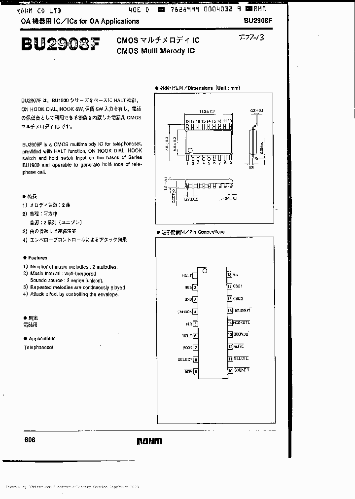BU2908F_1943897.PDF Datasheet