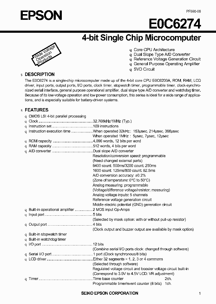 E0C6274_1945731.PDF Datasheet