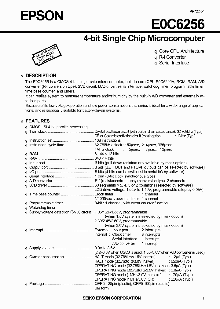 E0C6256_1945729.PDF Datasheet
