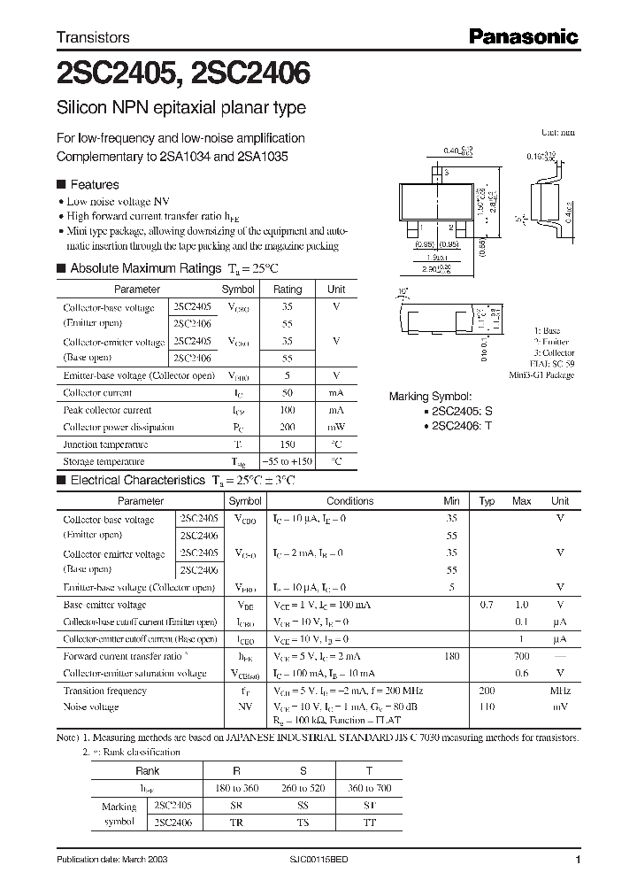 2SC2406_1959351.PDF Datasheet