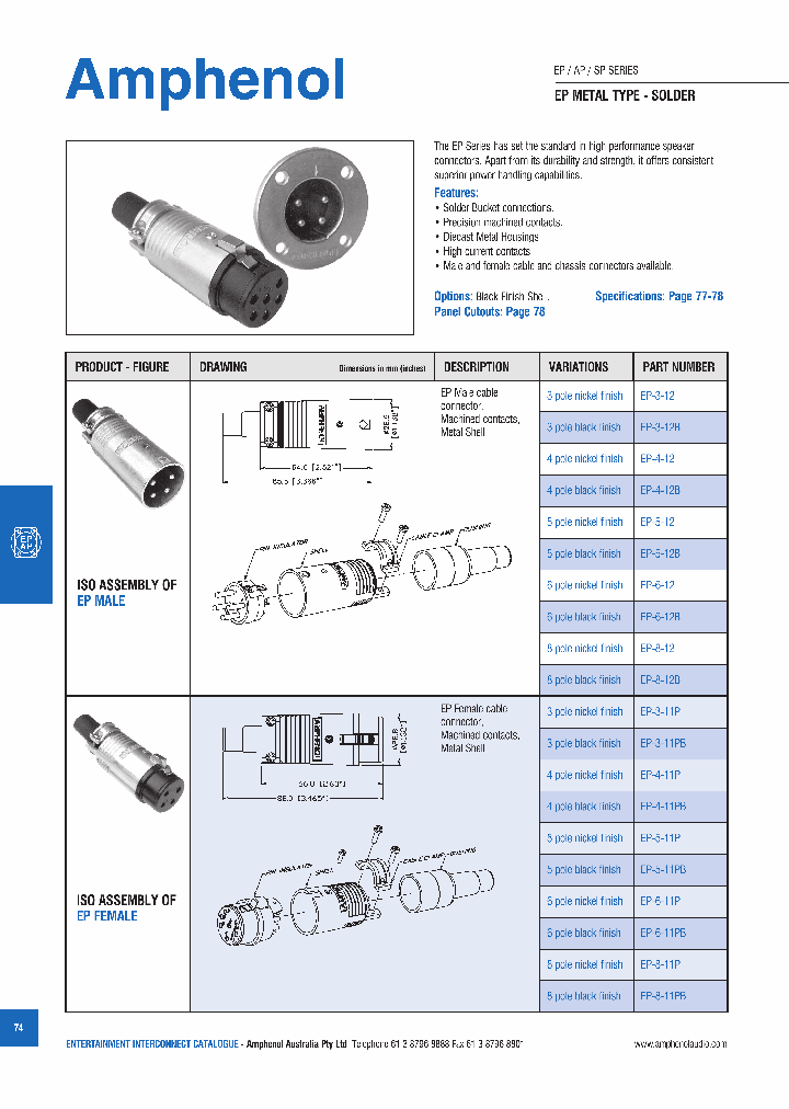 EP-5-12_1973639.PDF Datasheet